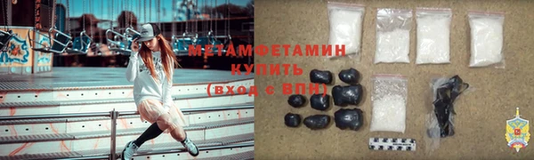 дживик Белоозёрский