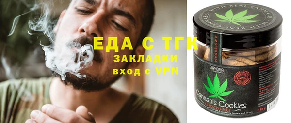 дживик Белоозёрский