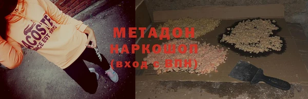 дживик Белоозёрский