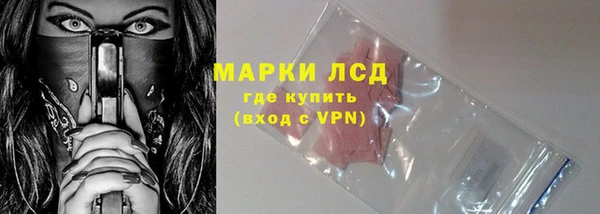трава Баксан