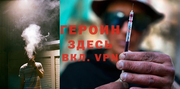 твердый Переславль-Залесский