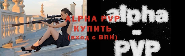 героин Богородск