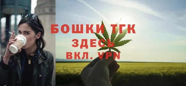 героин Богородск