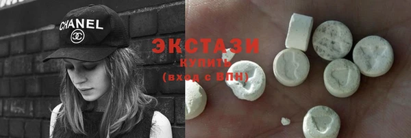 дживик Белоозёрский