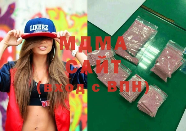 метадон Богданович