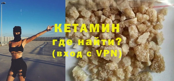 дживик Белоозёрский