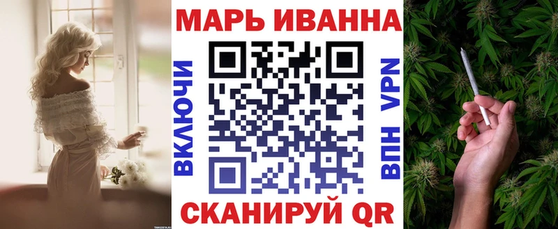 Конопля VHQ  Белинский 